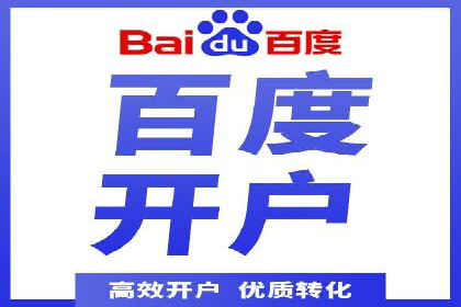 案例分析：信息流内容布局优化