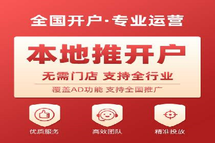 汽车行业SEM运营策略及成功案例探讨